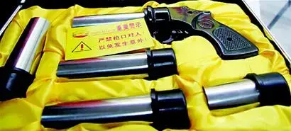 连发程序下载|dnf单键连发x键程序使用说明书快捷键及停止程序步骤