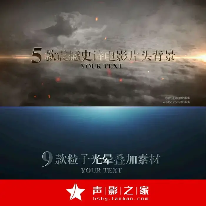 会声会影10中文版|会声会影10简体中文2024版