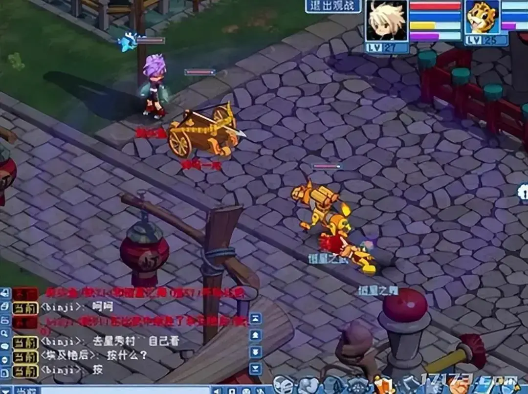 回合制经典端游盘点!让网易丁磊赚首富,19年最火。 回合制经典端游盘点!让网易丁磊赚首富,19年最火。