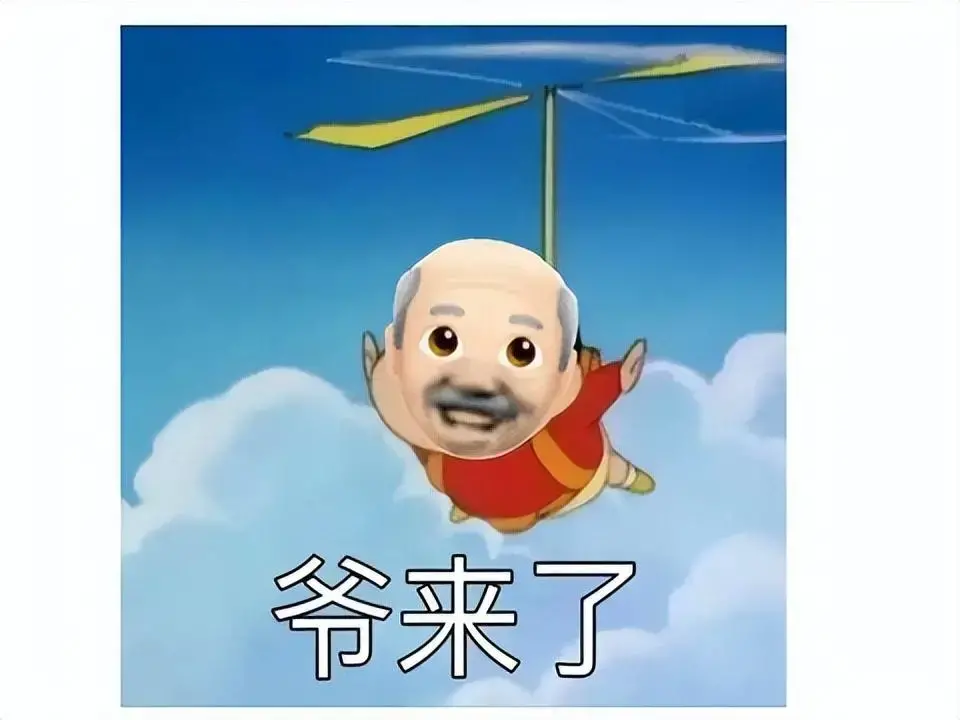 原神3.0哪个国家，原神1.4版本排名
