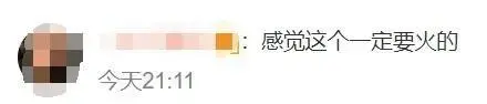 原神3.0哪个国家，原神1.4版本排名