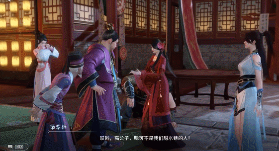 网易新出的武侠游戏(国产武侠3a游戏)