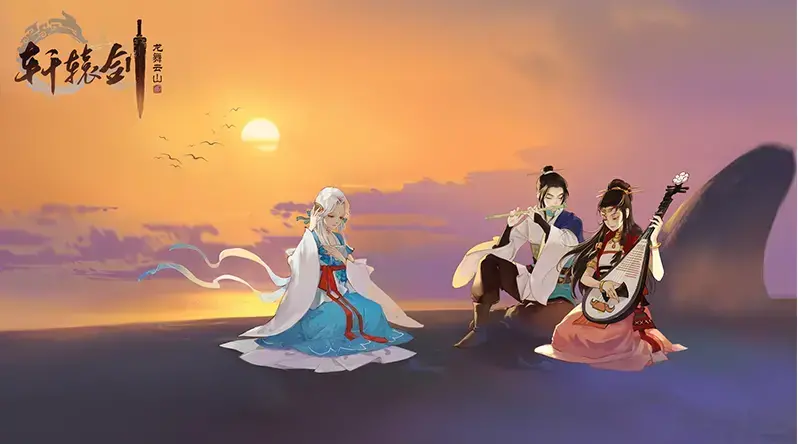 国风单机手机游戏，国风单机游戏