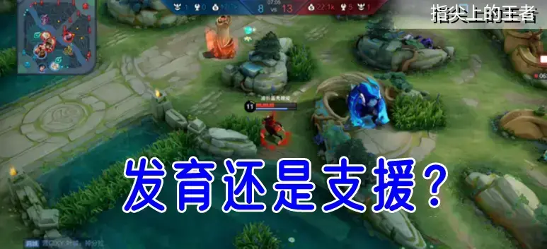 打野控龙重要吗,打野核心思路 打野控龙重要吗,打野核心思路