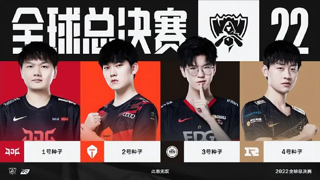 lol s12赛程(lols赛门票何时开售)