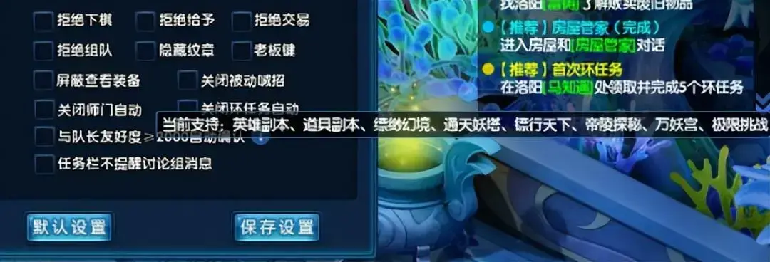 回合制经典端游盘点!让网易丁磊赚首富,19年最火。 回合制经典端游盘点!让网易丁磊赚首富,19年最火。