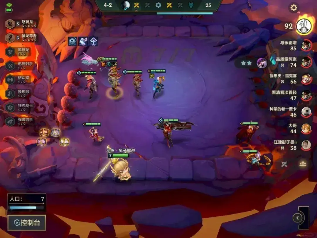 金克斯装备金铲铲，金铲铲金克丝被动