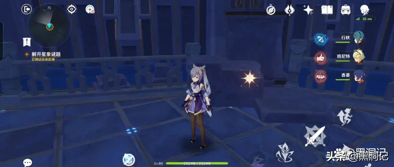 原创金苹果群岛莫娜之谜古沧星之谜1234关攻略教程-