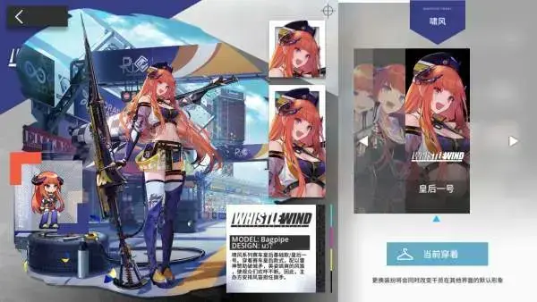 103010风蚀高地低配攻略11月24日危机契约严嵩行动风蚀高地8单核