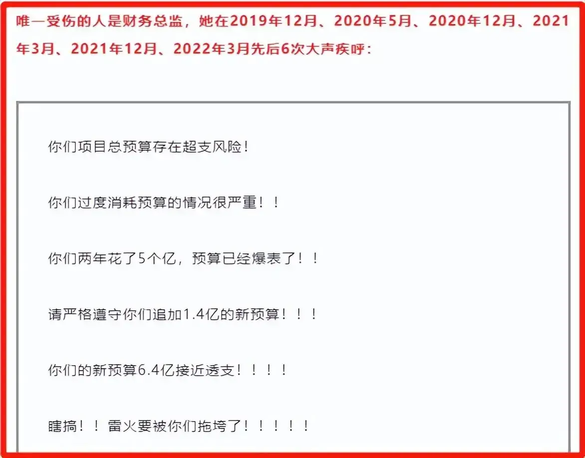 网易新出的武侠游戏(国产武侠3a游戏)