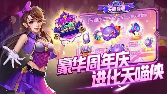 李逵劈鱼注册送27，李逵劈鱼捕鱼