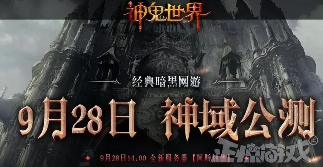 原神3.0哪个国家，原神1.4版本排名