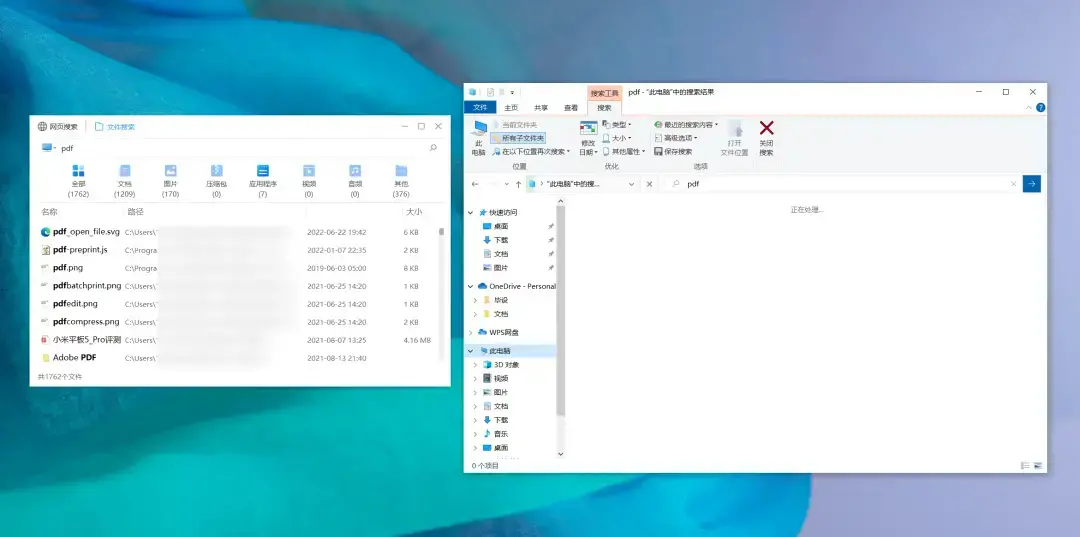 从300条消息中，我筛选出了穷朋友推荐的有用软件。