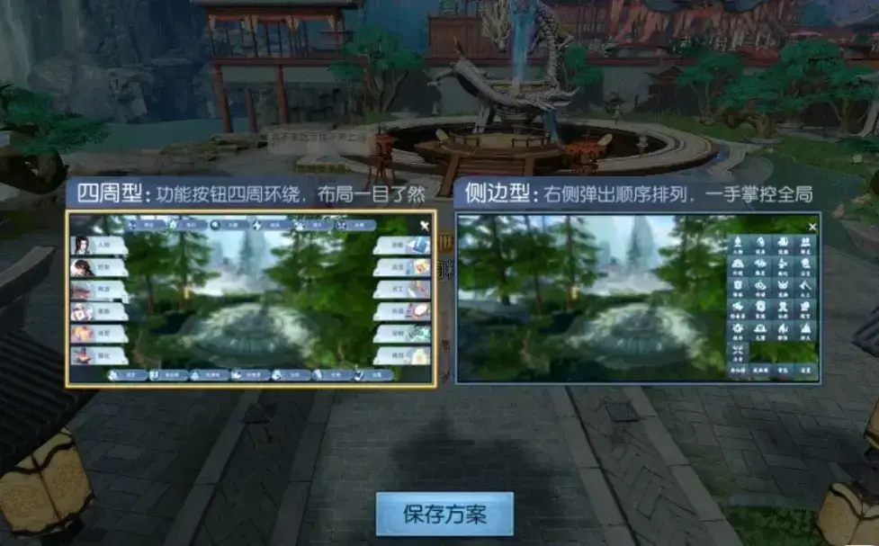 唯美主义画面再次升级，《诛仙》手游翻拍热播，大勇气电影CG表演——