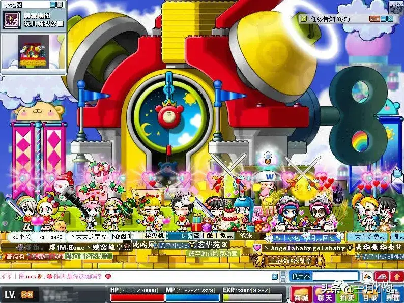 盘点类似于冒险岛的网游,冒险岛网游还有多少人玩 盘点类似于冒险岛的网游,冒险岛网游还有多少人玩