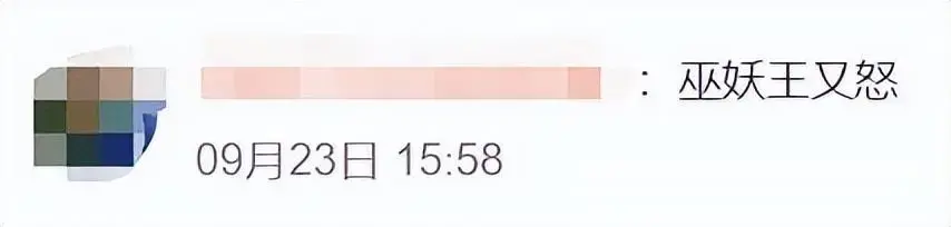 原神3.0哪个国家，原神1.4版本排名