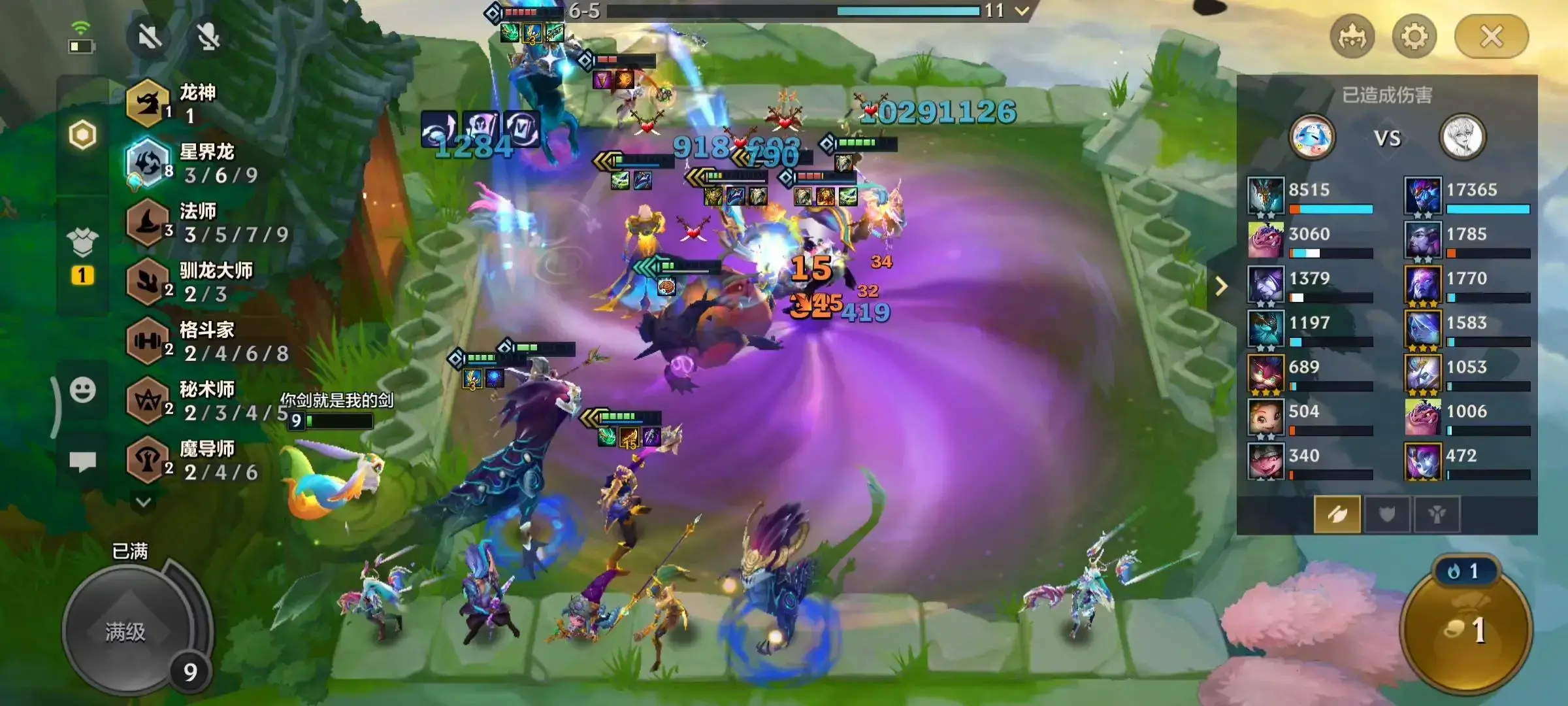 金铲铲之战是什么游戏?，金铲铲之战到底是什么游戏