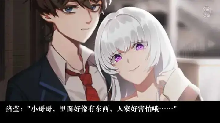 安全考试通2024版,危机临近2024版下载 安全考试通2024版,危机临近2024版下载