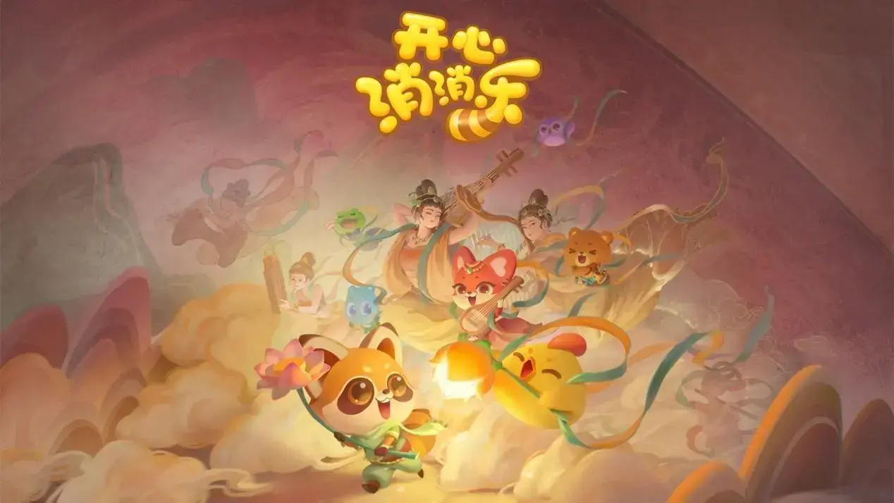 手机游戏开心消消乐，手机游戏消消乐