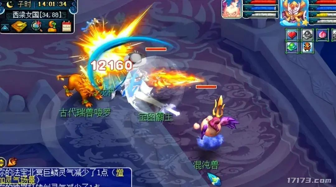 回合制经典端游盘点!让网易丁磊赚首富,19年最火。 回合制经典端游盘点!让网易丁磊赚首富,19年最火。