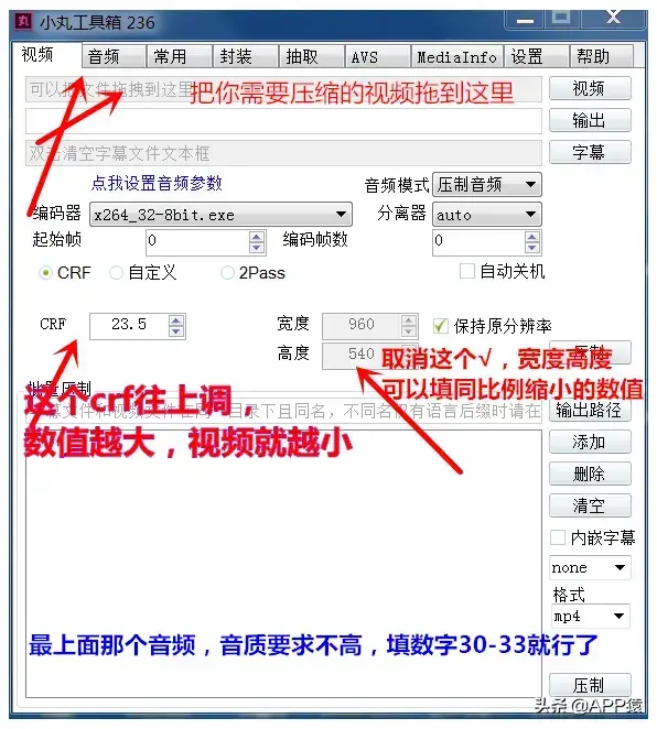安卓神仙软件，推荐神仙软件