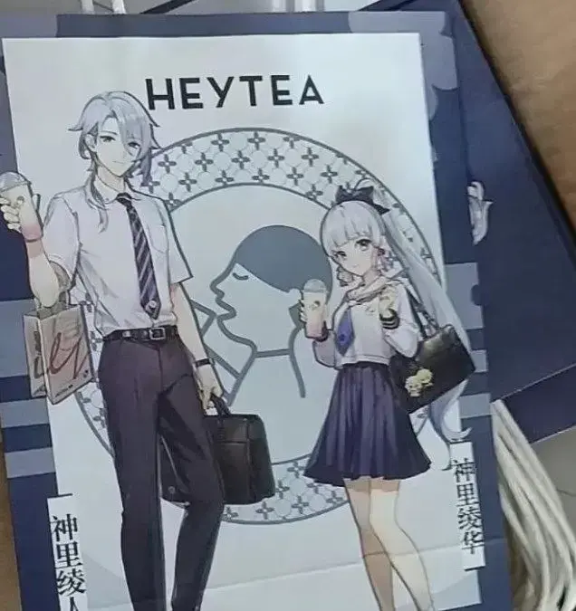 原神联动店地址(原神联动套餐门店)