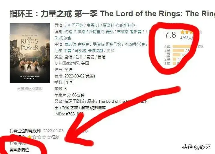 外国人喜欢中国的仙侠剧吗(美国人评论仙剑奇侠传)