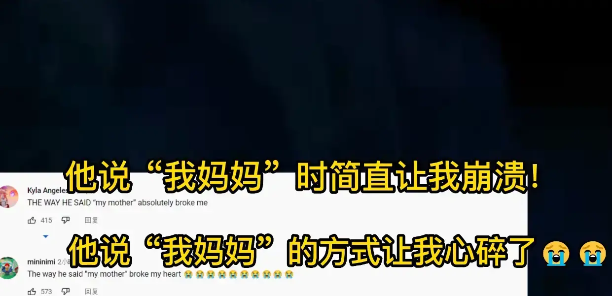 原散兵登上推特热搜榜首！外：病美惨，米哈游太了解我了。