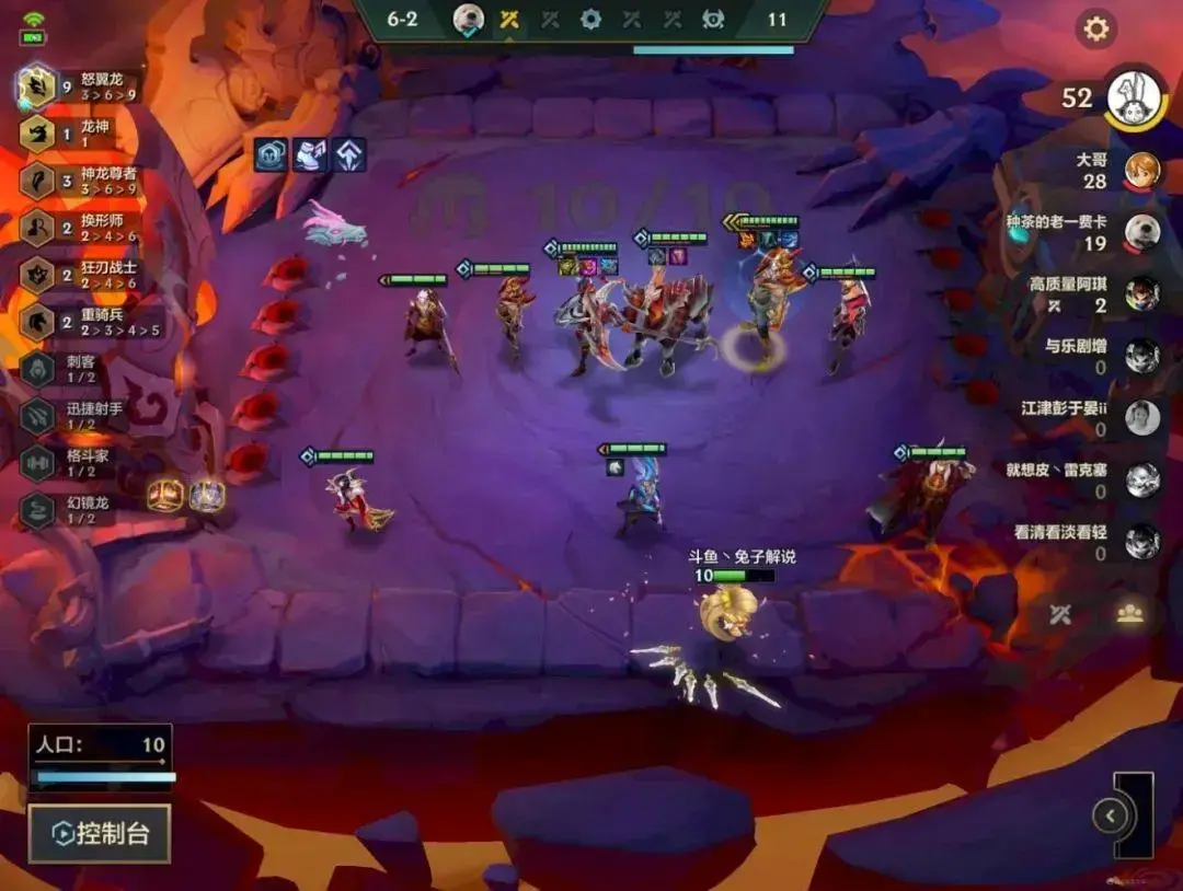 金克斯装备金铲铲，金铲铲金克丝被动