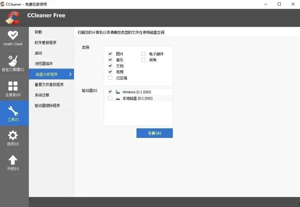 类似于知乎贴吧的软件，贴吧知乎算什么软件