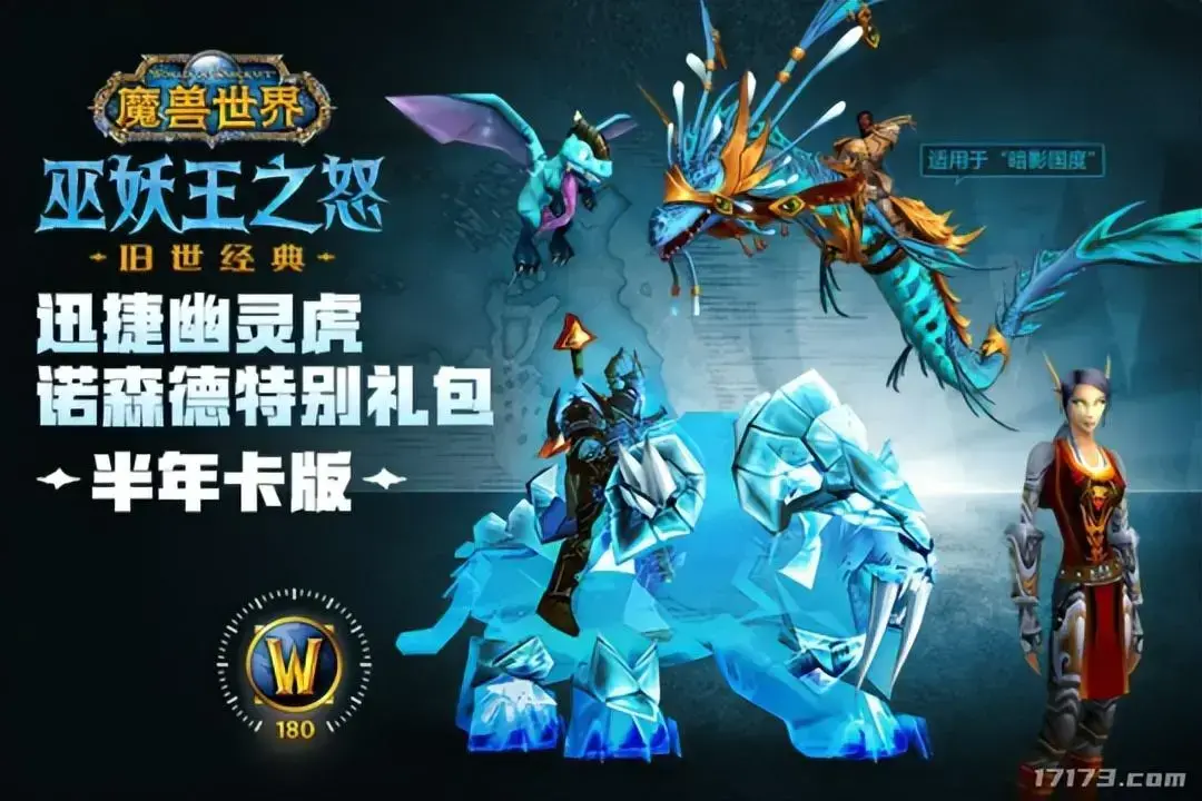 冒险岛真的过时了，冒险岛还没凉