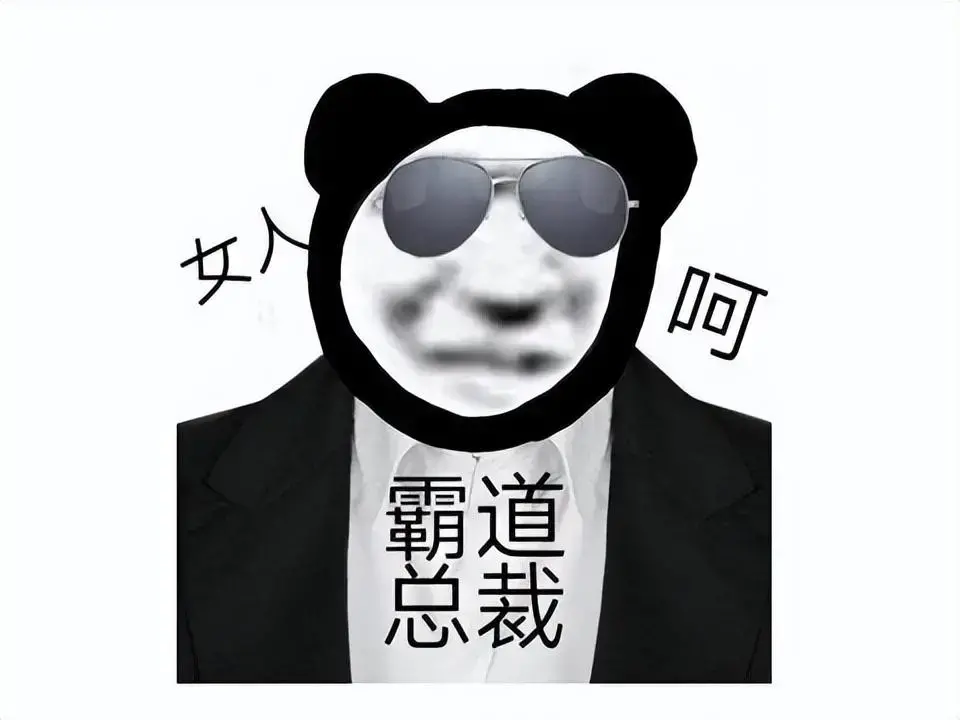 原神3.0哪个国家，原神1.4版本排名