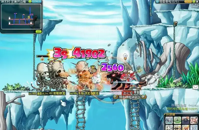 冒险岛ol吧,冒险岛角色啦 冒险岛ol吧,冒险岛角色啦