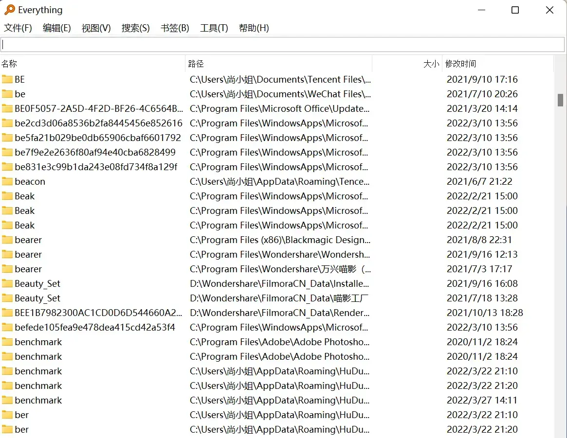 类似于知乎贴吧的软件，贴吧知乎算什么软件