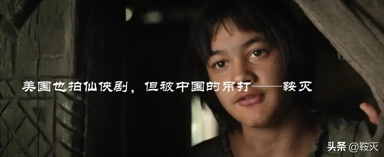 外国人喜欢中国的仙侠剧吗(美国人评论仙剑奇侠传)