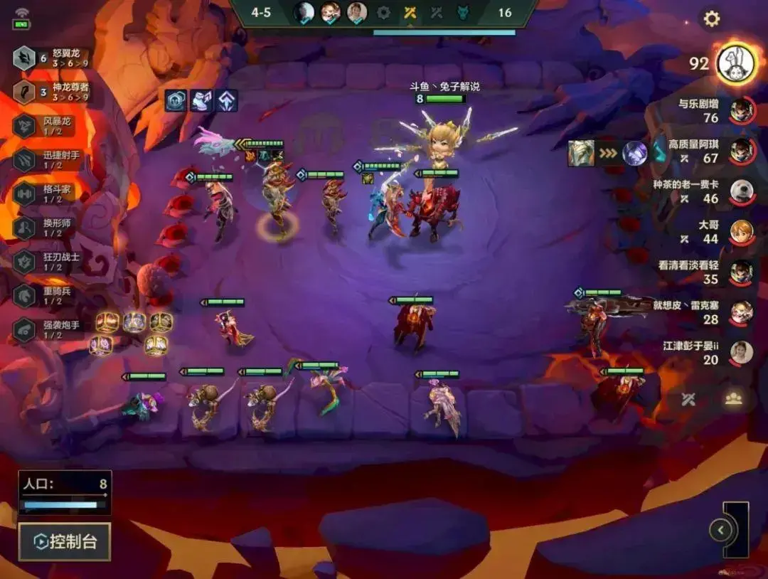 金克斯装备金铲铲，金铲铲金克丝被动