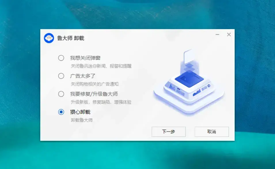 从300条消息中，我筛选出了穷朋友推荐的有用软件。