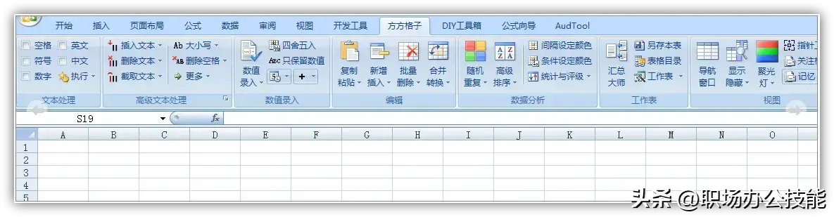 window软件好用吗，windows10推荐必备软件
