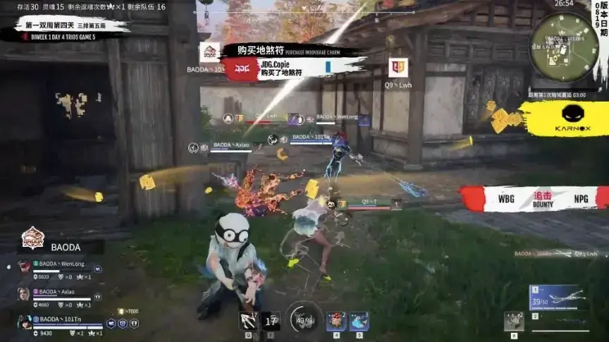 LOL三支全明星队的悲剧结束了，但NBPL再现天价银河战舰！会以同样的方式结束吗-