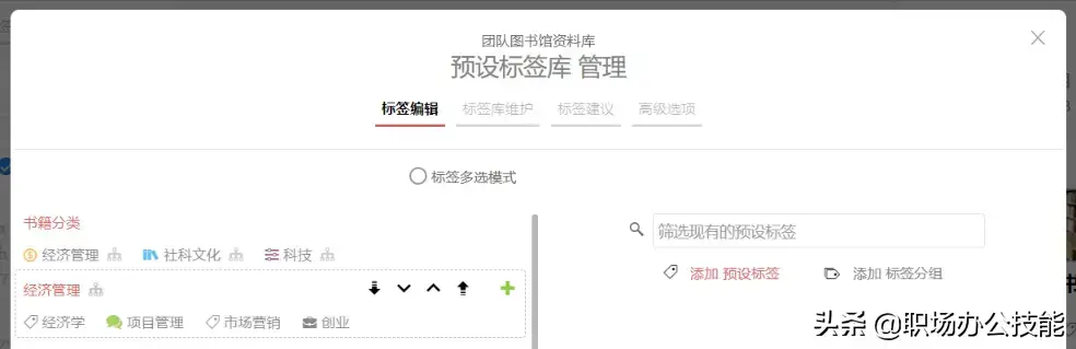 电脑比较好用的软件，电脑经典软件