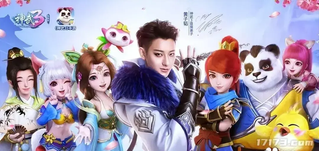 回合制经典端游盘点!让网易丁磊赚首富,19年最火。 回合制经典端游盘点!让网易丁磊赚首富,19年最火。