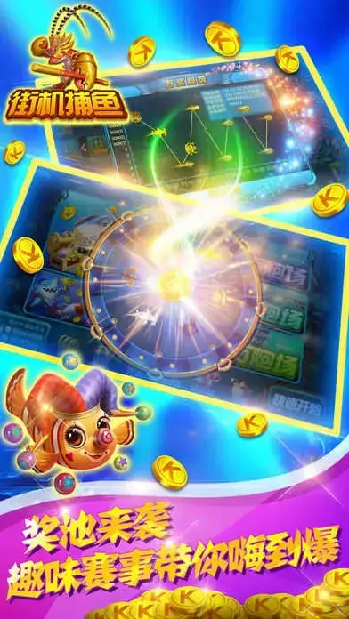 捕鱼游戏厅oppo,捕鱼游戏厅九游 捕鱼游戏厅oppo,捕鱼游戏厅九游
