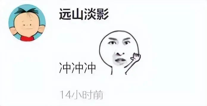 原神3.0哪个国家，原神1.4版本排名