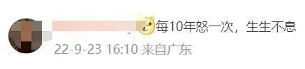 原神3.0哪个国家，原神1.4版本排名