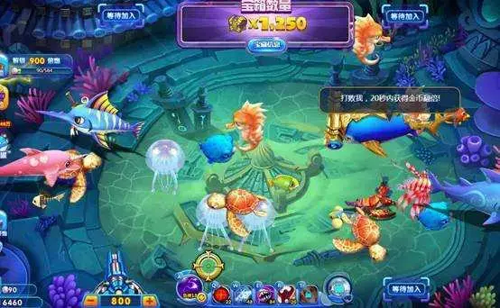 99电玩千炮捕鱼，99炮捕鱼机