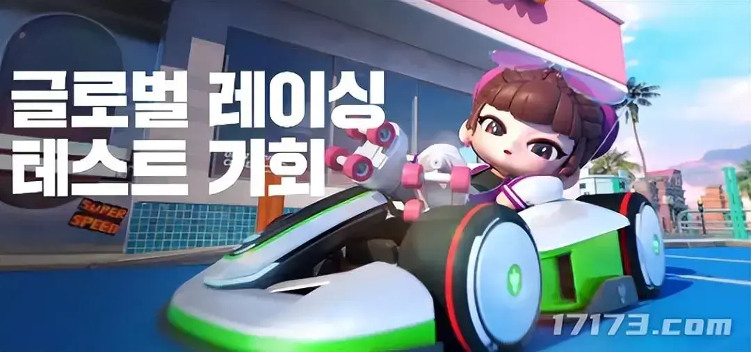 冒险岛真的过时了，冒险岛还没凉