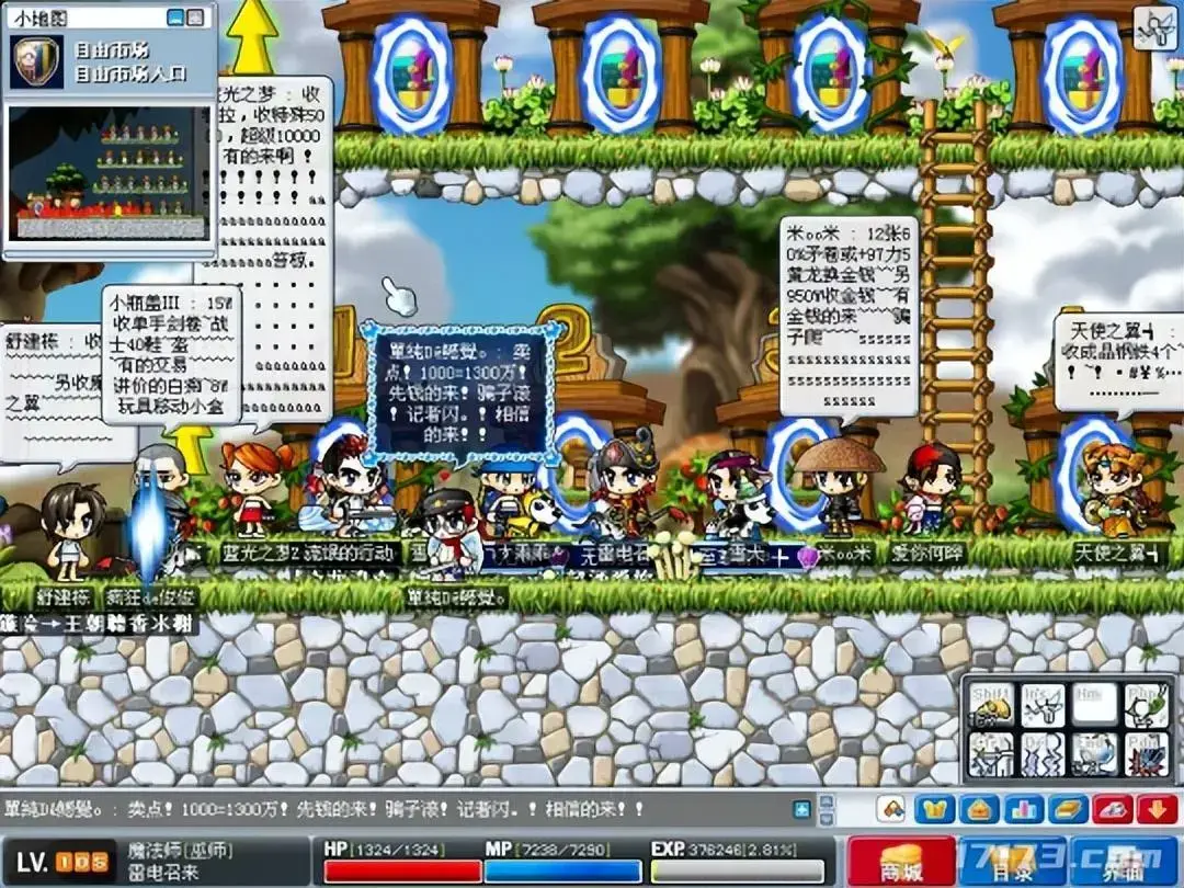 冒险岛和梦幻西游领先！盘点那些对怀旧服寄予厚望的经典老游戏。