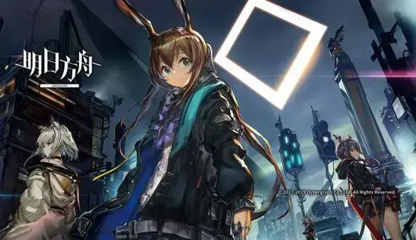 103010风蚀高地低配攻略11月24日危机契约严嵩行动风蚀高地8单核