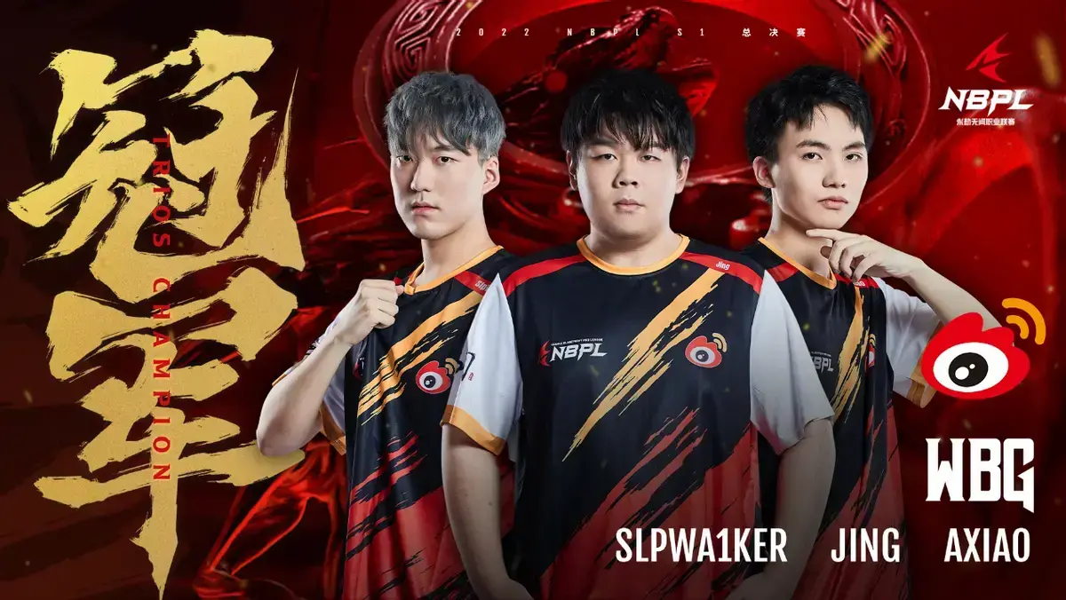 LOL三支全明星队的悲剧结束了，但NBPL再现天价银河战舰！会以同样的方式结束吗-