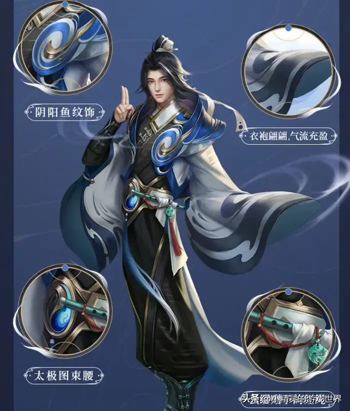 王者荣耀：海月刚上线一周，体验服上又有新英雄，颜值不输李白。